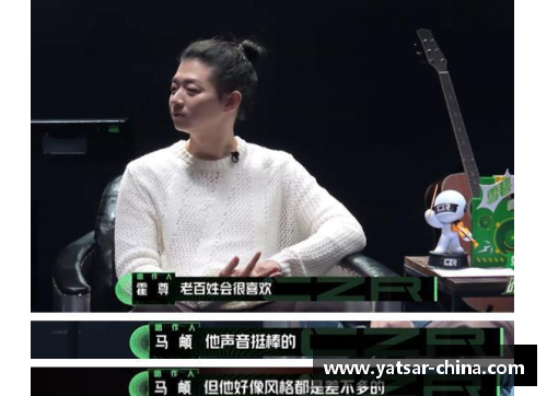 老豌豆球员：岁月如歌，传奇依旧