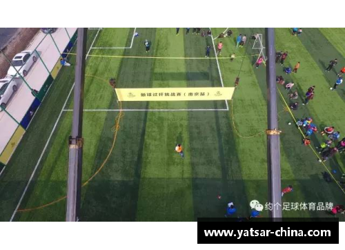 足球明星颠球挑战赛揭秘谁才是真正的颠球王者和技巧高手