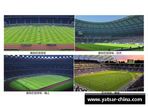 DB电竞波尔图迎战里昂：3个不利因素对巨龙球场发挥的重大影响