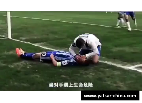 DB电竞足球球星热血沸腾时刻背景音乐燃爆全场的绝佳旋律体验