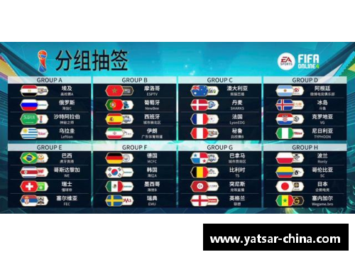 DB电竞2024-2025赛季前瞻之德甲18队主场巡礼：多支曾经的豪门未能 - 副本