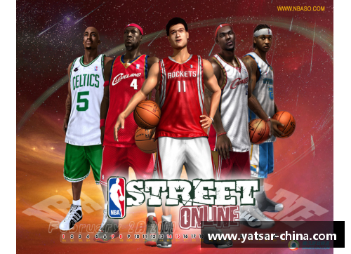 DB电竞NBA球星闪耀之墙：精选壁纸尽显篮球风采