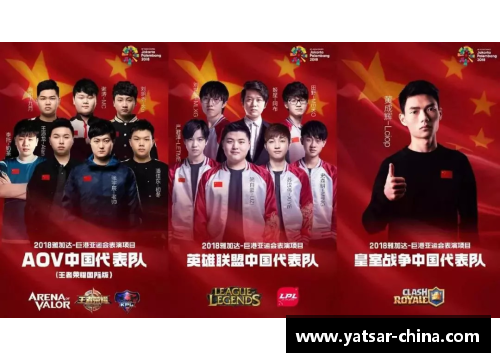 DB电竞201金，完美收官！看台上观众的举动亮了……