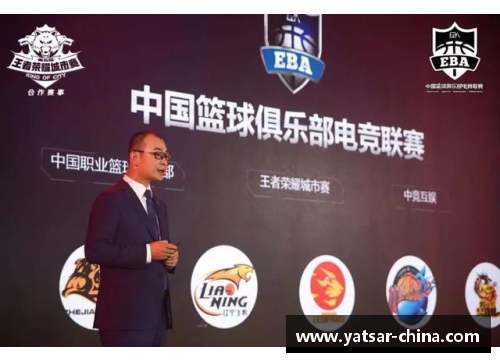 DB电竞官方网站CBA联赛开赛在即，球员转会风波不断，俱乐部纷纷加强备战能力 - 副本