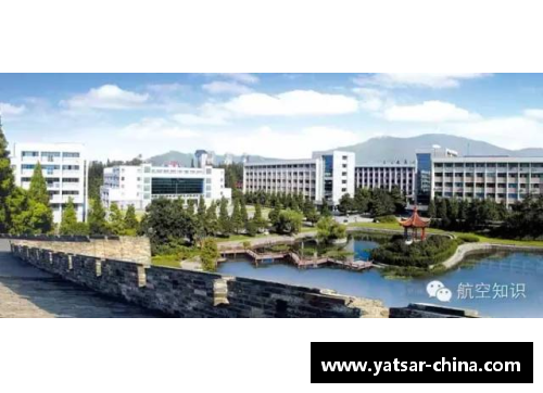 DB电竞官方网站2024年高考本科之南京航空航天大学英国高等教育文凭海外留学的绝佳选择 - 副本