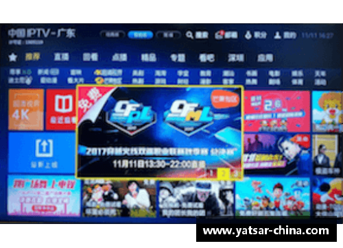 DB电竞官方网站大海中的游泳盛宴：奥运金牌的免死金牌传奇