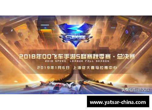 DB电竞官方网站勇士胜国王，取得关键胜利：实力与策略的完美结合 - 副本