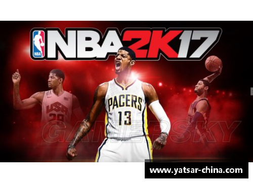 DB电竞官方网站腾讯NBA中文网：深度解读NBA球员的心路历程 - 副本