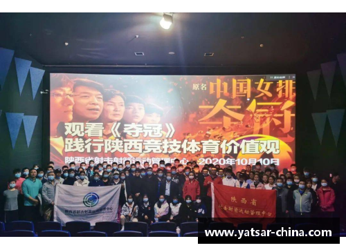 DB电竞官方网站韩国射箭好手准星高准确，轻松赢得胜利