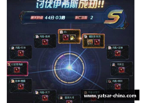 DB电竞官方网站快船队交易得手，换来实力内线球员 - 副本