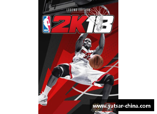 DB电竞官方网站NBA球衣专卖店：热爱篮球，尽显风采