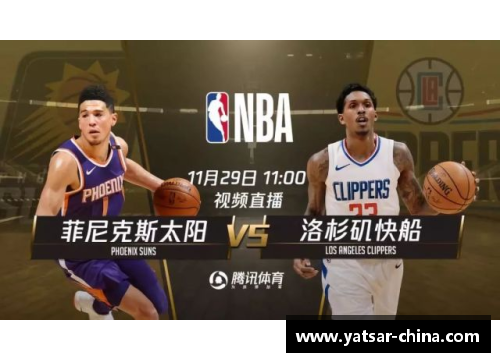 DB电竞官方网站掘金主场大胜湖人，联盟震惊，球队实力崛起 - 副本