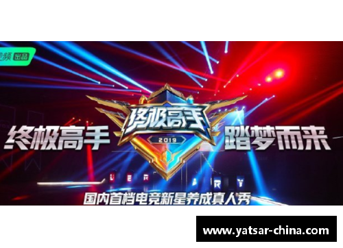DB电竞官方网站鼓舞士气！体育明星的励志祝愿 - 副本