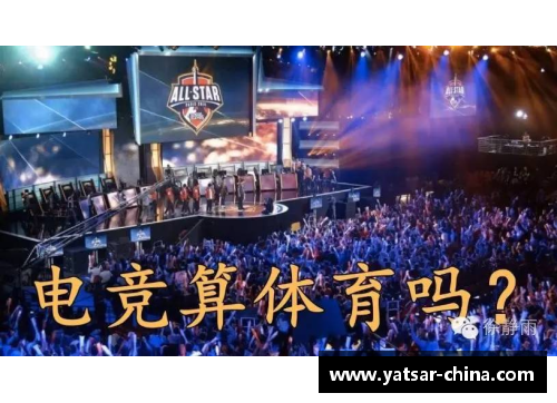 DB电竞官方网站2019年十场让人印象深刻的国内体育比赛 - 副本