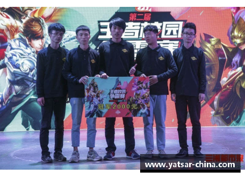 DB电竞官方网站英超解说员因不当言论被罚，博物馆演员融入战术分析引争议 - 副本