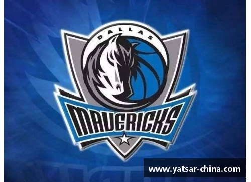 DB电竞官方网站小牛大胜国王，达拉斯两连胜 - 副本