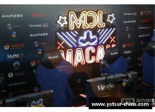 DB电竞官方网站足球盛宴见证传奇崛起新星闪耀赛场荣耀时刻