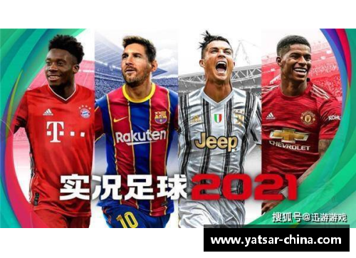 DB电竞官方网站足球球星意外接球失误瞬间的幽默与无奈精彩瞬间集锦 - 副本