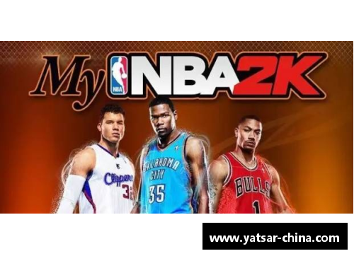 DB电竞官方网站NBA球星绯闻揭秘：激情、纠纷与背后的真相
