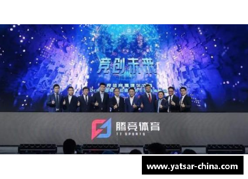 DB电竞官方网站天津先行者选拔培养年轻球员，注重青训建设，备战新赛季 - 副本
